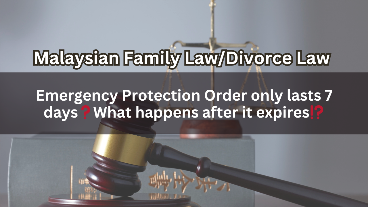 Emergency Protection Order only lasts 7 days?What happens after it expires!
