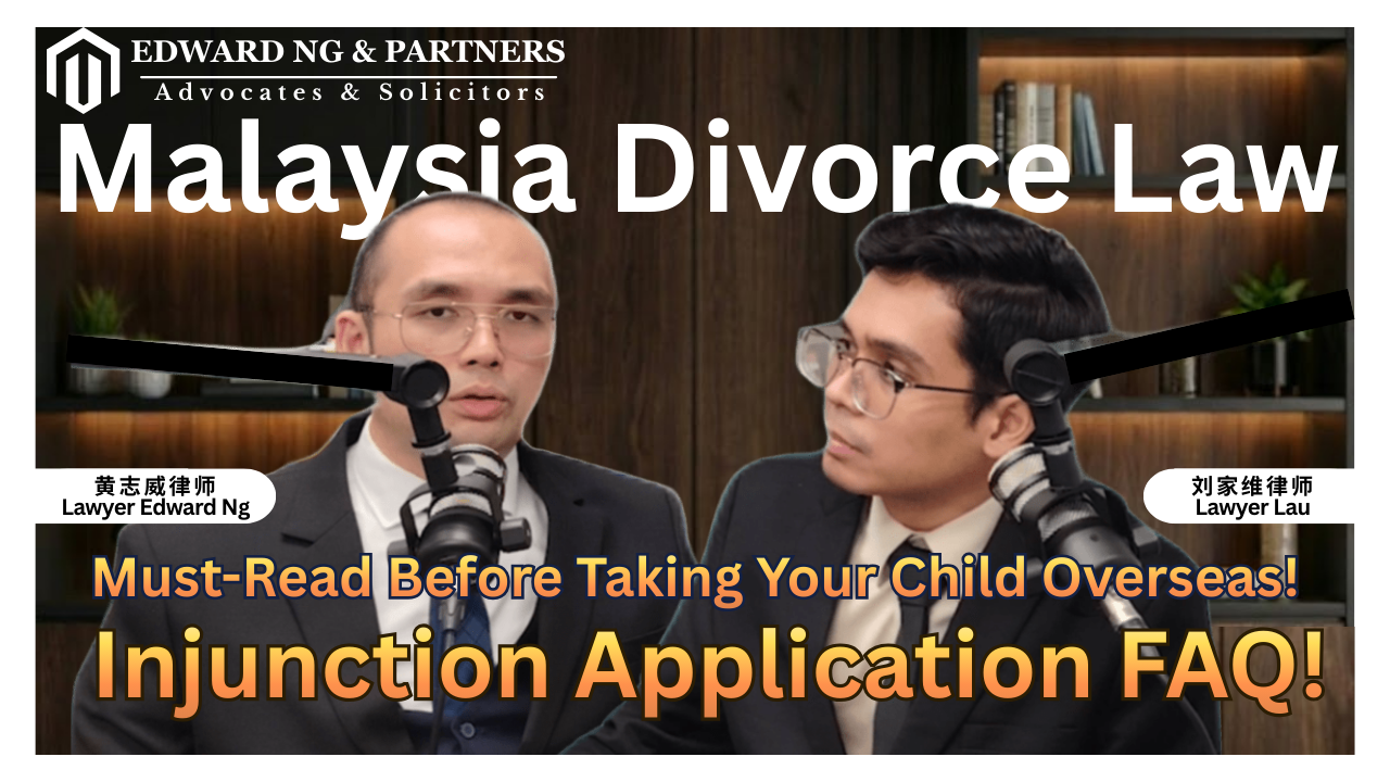 Child Travel Injunction FAQ: Common Questions and Answers!