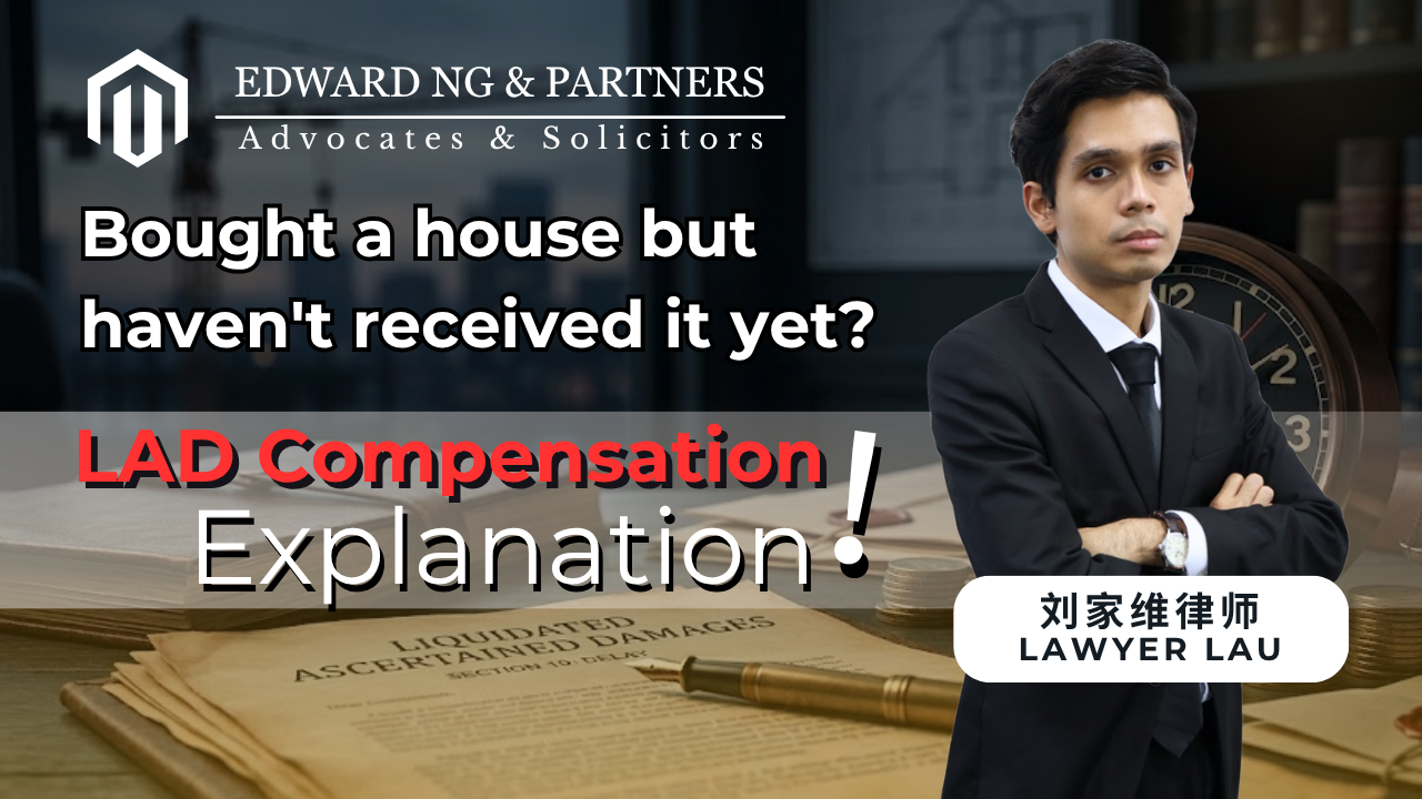 Bought a House but Still Cannot Get Possession? Understanding LAD Compensation!