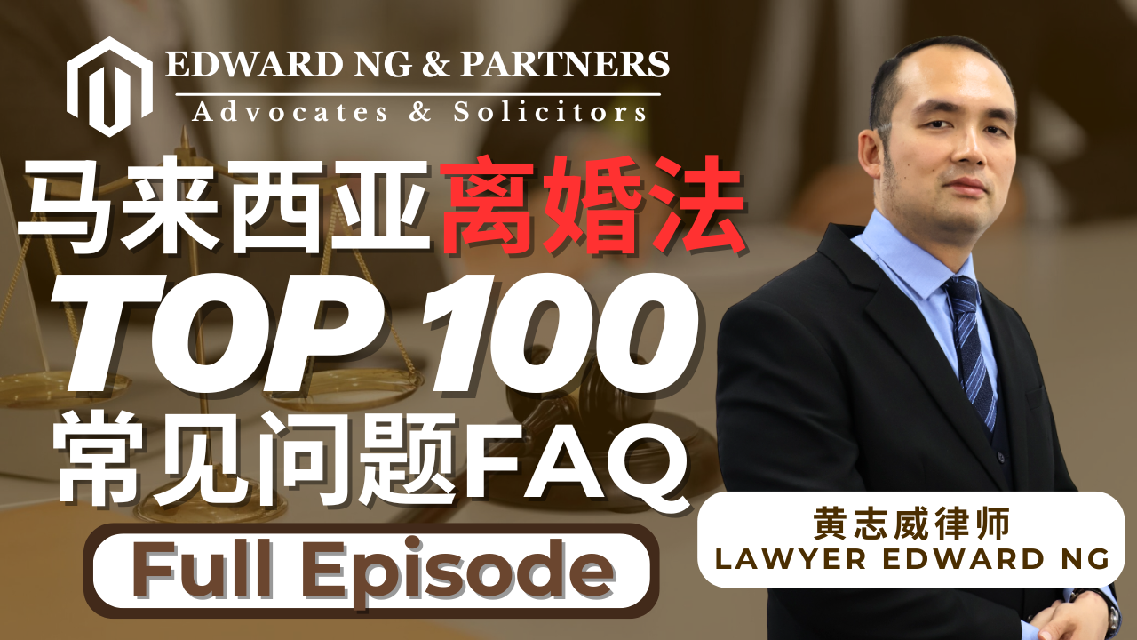 TOP100常见问题FAQ
