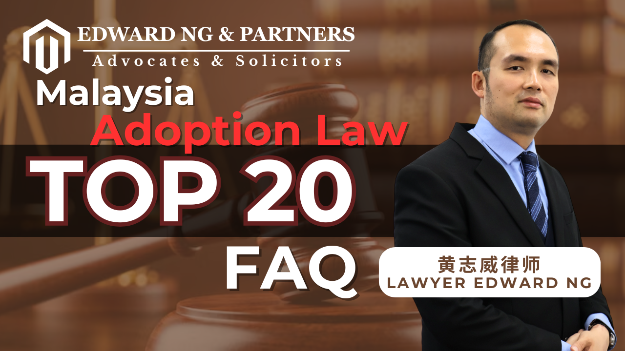 TOP 20 Frequently Asked Questions (FAQ)-Part 1