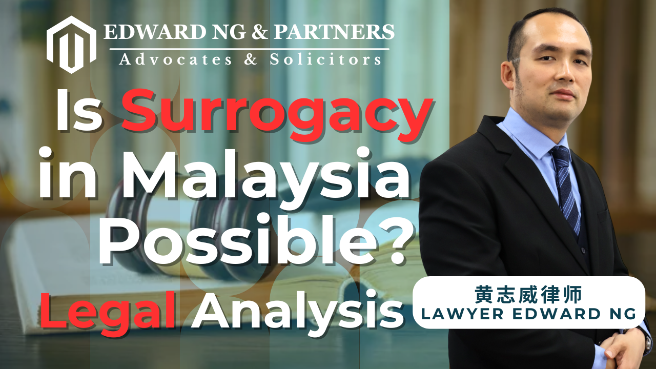 Is Surrogacy Really Allowed in Malaysia?
