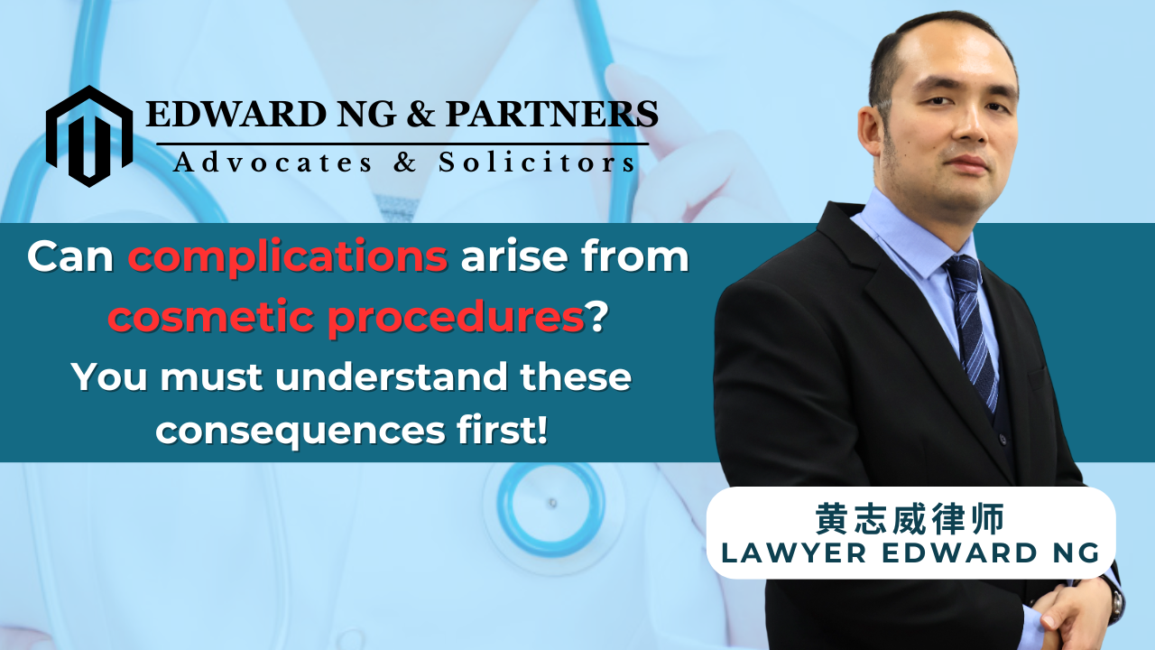 Can Aesthetic Medical Treatments Go Wrong? Here Are the Consequences You Need to Know First!