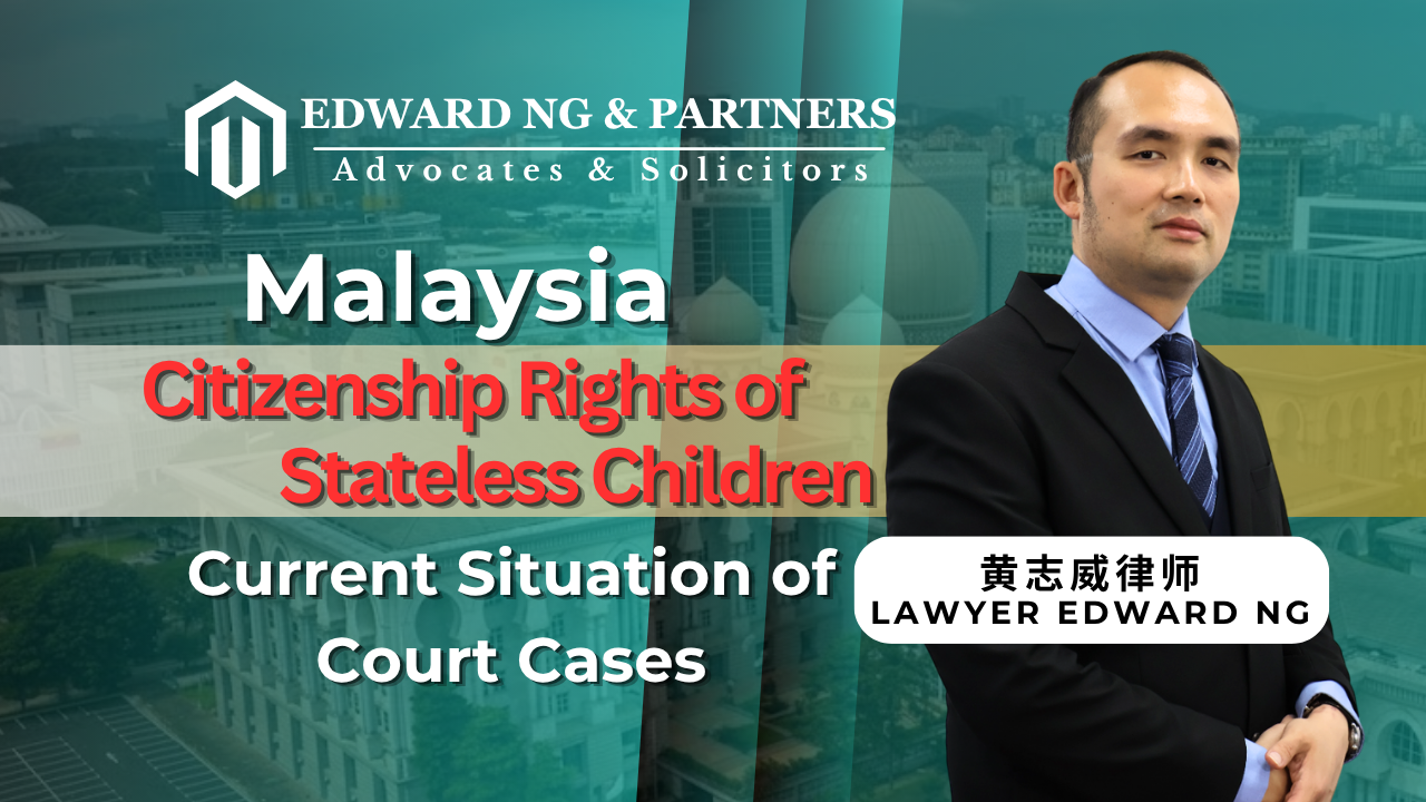 Latest Updates on Citizenship Court Cases
