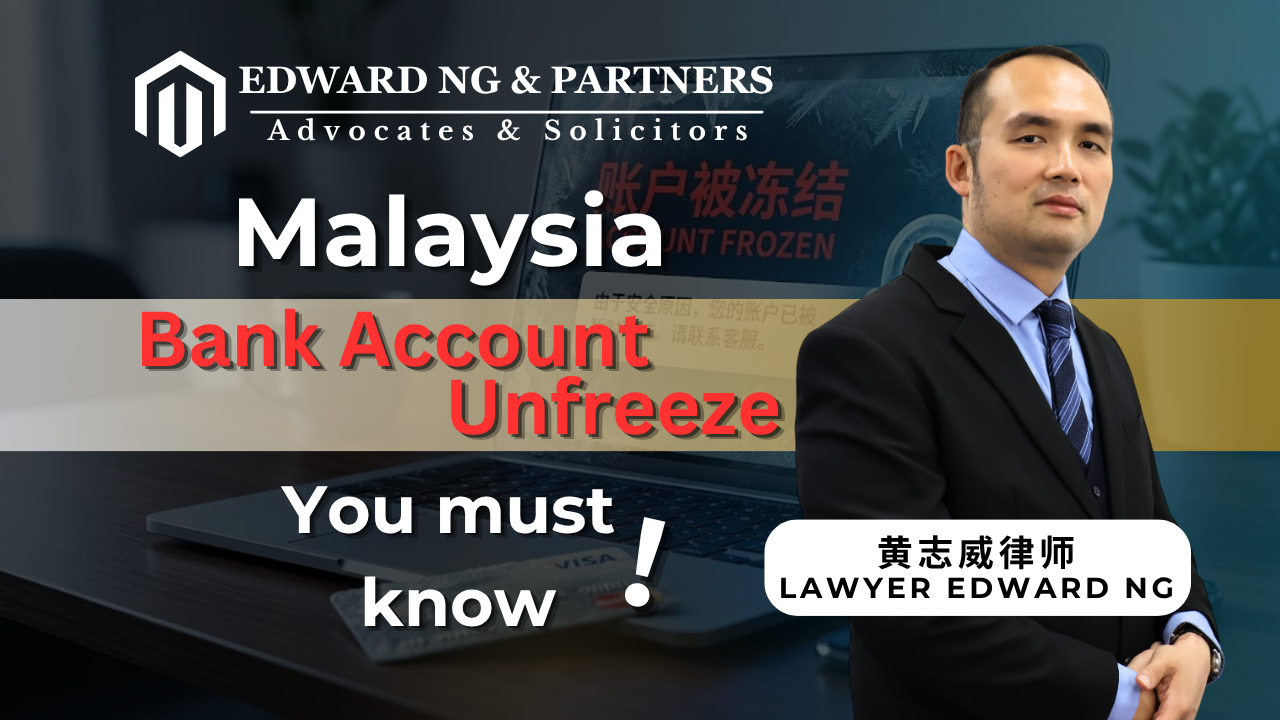 What You Must Know About Unfreezing a Bank Account!