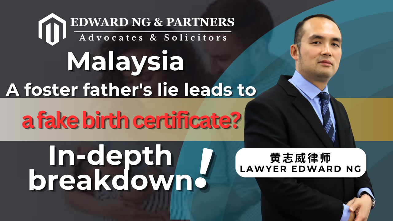 A foster father's lie leads to a fake birth certificate? A deep dive into the 'heartbreaking lessons' from cases of adopted kids' nationality issues