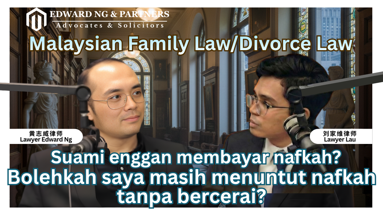 Suami enggan membayar nafkah? Bolehkah saya tetap menuntut nafkah tanpa bercerai?