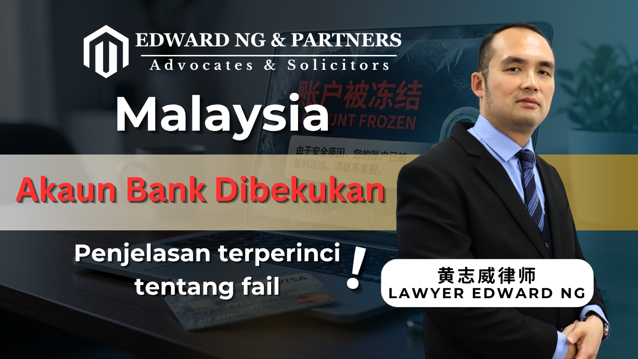 Memahami Dokumen yang Terlibat dalam Pembekuan Akaun Bank