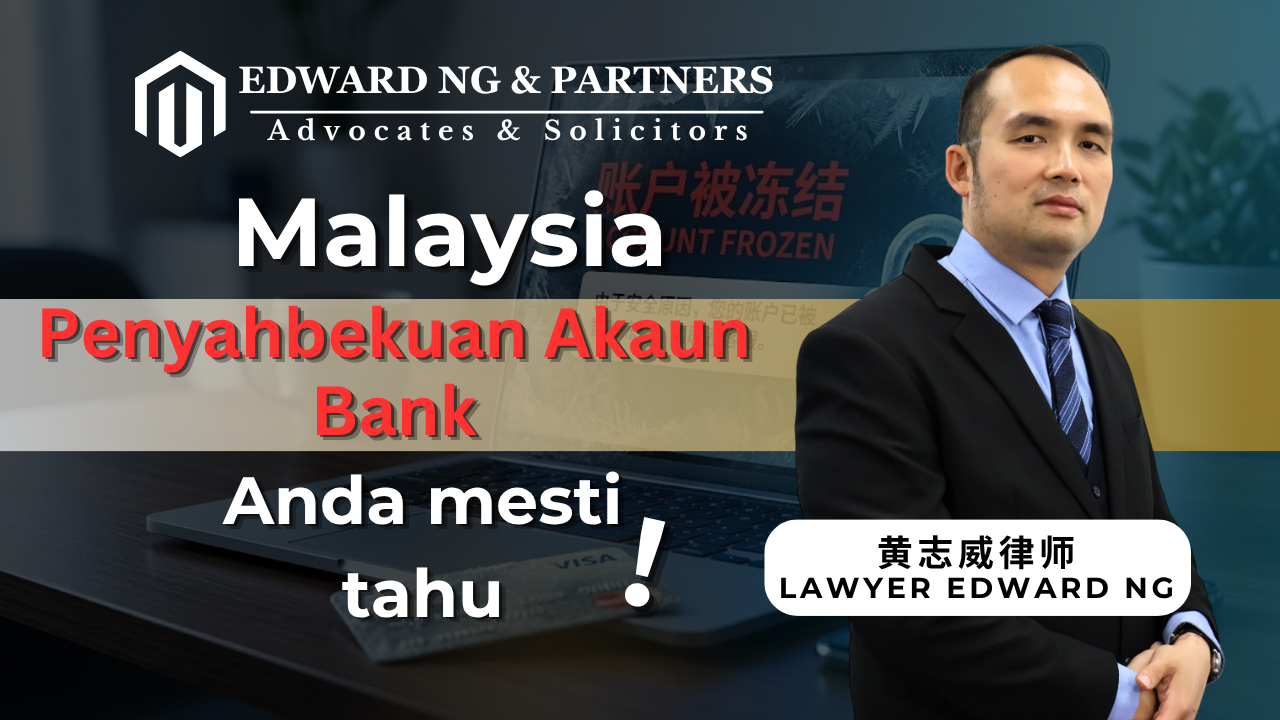 Apa yang Anda Perlu Tahu Mengenai Penyahbekuan Akaun Bank!
