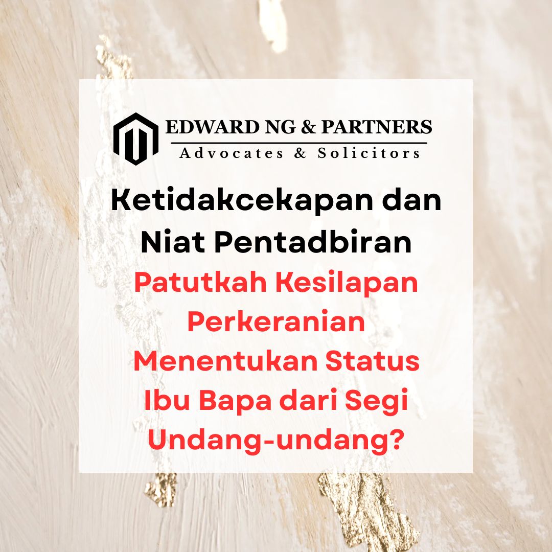 Ketidakcekapan dan Niat Pentadbiran (Kes-kes UK)