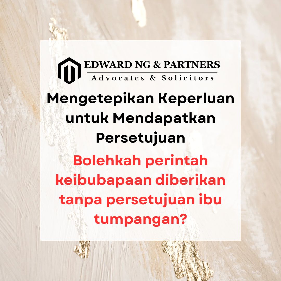 Pengecualian Keperluan Persetujuan (Kes-kes UK)
