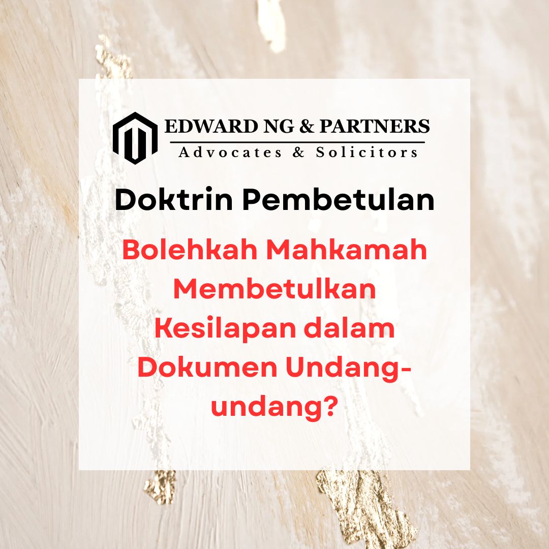 Doktrin Pembetulan (Kes-kes UK)