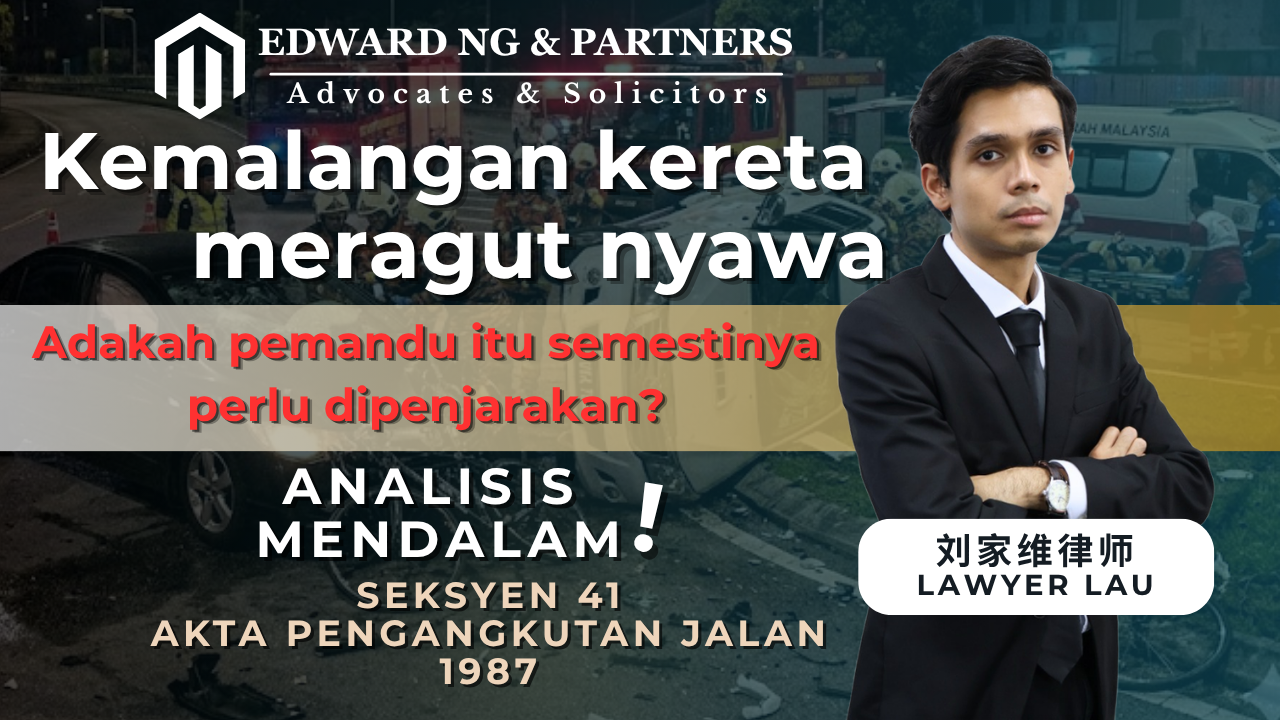 Adakah Hukuman Penjara Dikenakan Secara Automatik Jika Pemandu Menyebabkan Kemalangan Maut? Satu Analisis Mendalam!